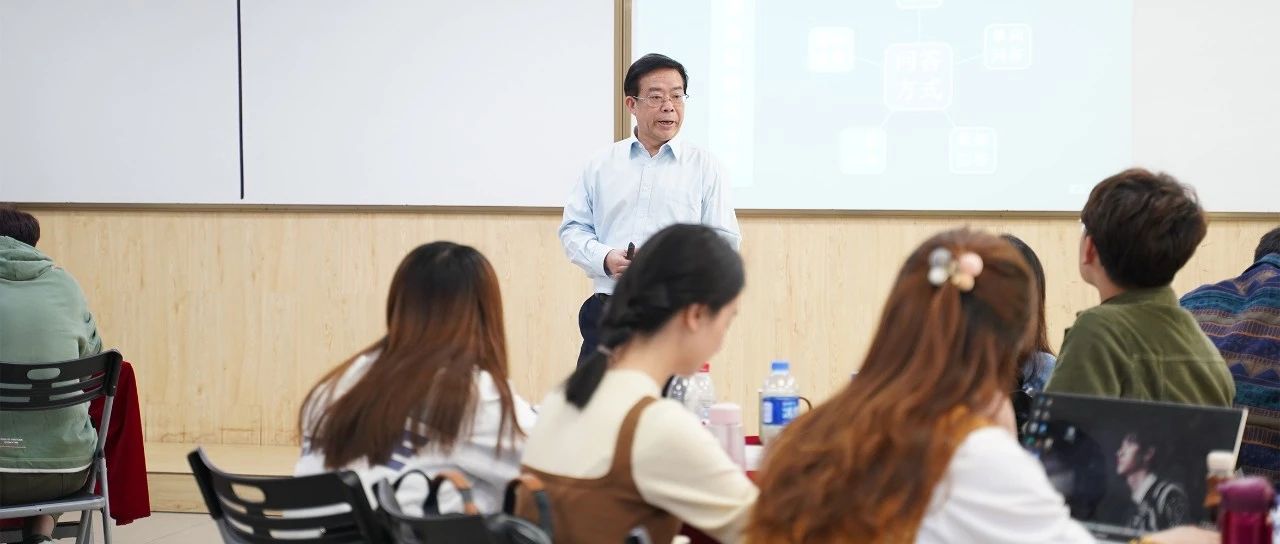 教研组长成长营丨满载前行,开启新一年的成长之路